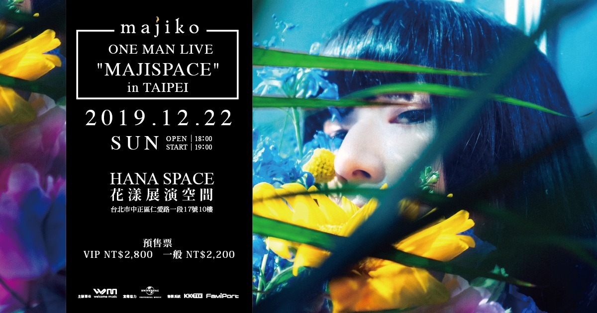 Majiko One Man Live Majispace In Taipei