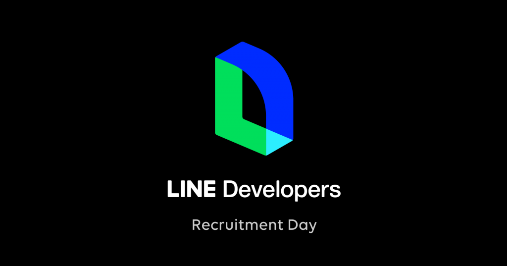 2021 Line Developer Recruitment Day 線上