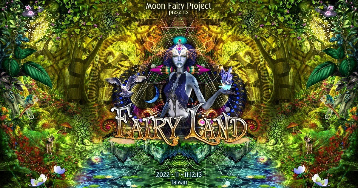 仙境FAIRYLAND FESTIVAL 2022 II