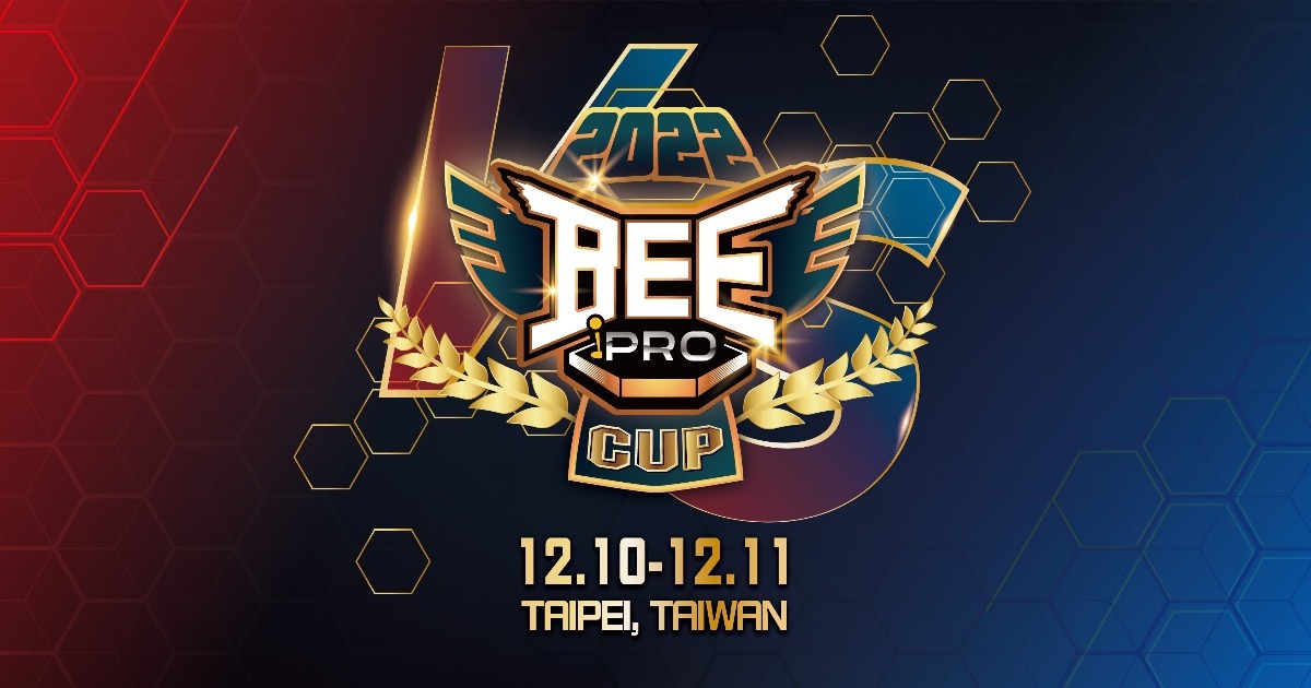 [情報] BeePro Cup - 格鬥遊戲電競嘉年華