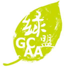 社團法人台灣綠色公民行動聯盟協會