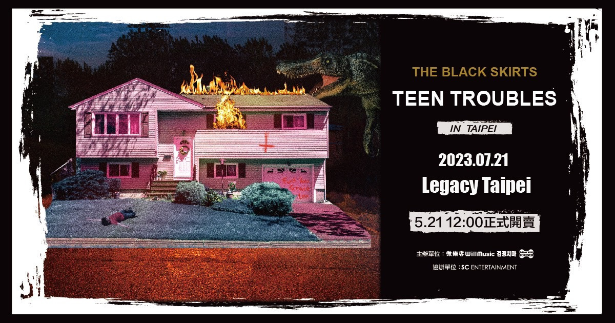 2023 The Black Skirts Concert in Taipei