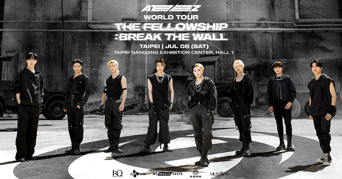 [情報] 2023 ATEEZ WORLD TOUR in Taipei售票頁 