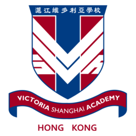 Victoria Shanghai Academy 滬江維多利亞學校