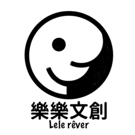 樂樂文創