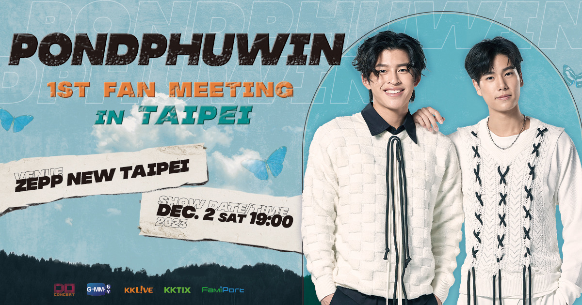 In kkfjnnxvs PondPhuwin 1st Fan Meeting in Taipei