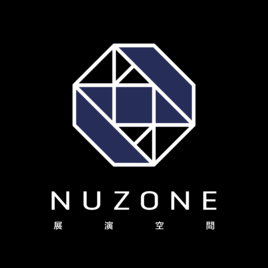 NUZONE展演空間