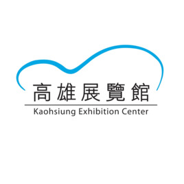 <p>高雄展覽館(KEC) 位於亞洲新灣區核心，是台灣第一座多功能的臨港會展中心，由經濟部投資興建，安益國際展覽集團營運，致力打造一個國際商業與貿易的平台，推動產業聚落永續發展，引領會展城市經濟邁向另一個高峰。多功能的室內、戶外以及水岸活動空間及會議中心，可激發創意盡情馳騁，全方位滿足會展需求。 2021年導入5G專頻專網建設與創新會展應用，轉型為高科技多功能場域，以「場館即平台、科技即服務」的新目標定位，透過會展商務推廣，推動產業數位轉型，發展成為 5G AIoT 科技新創應用商機拓展的大平台。</p>
