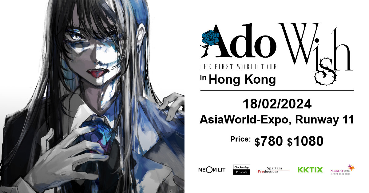 Ado THE FIRST WORLD TOUR “Wish” in Hong Kong