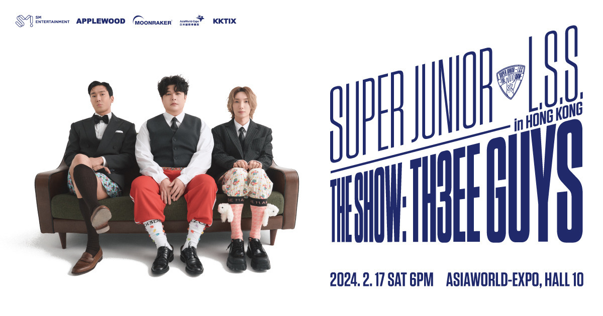 Super Junior L S S The Show Th Ee Guys In Hong Kong