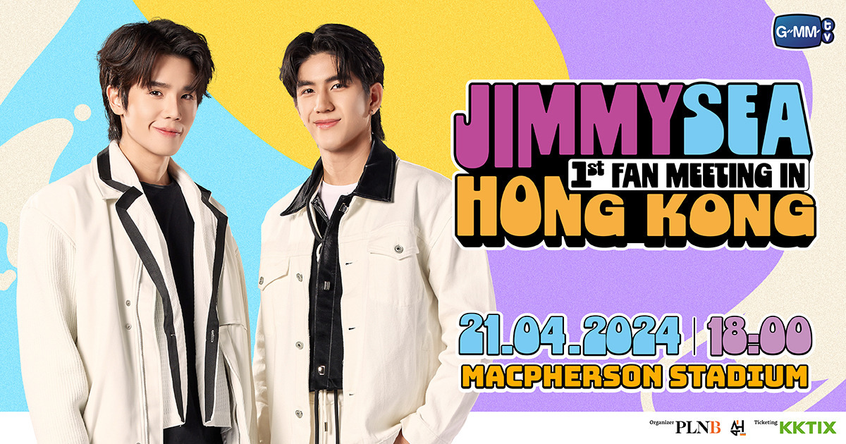 JimmySea 1st Fan Meeting in Hong Kong