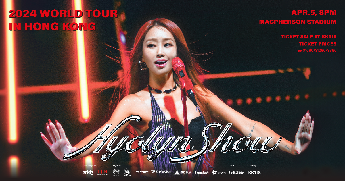 2024 hyolyn show world tour concert in hong kong