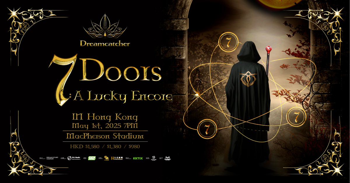 高速 割引 平日 Dreamcatcher 香港入場限定トレカ セット アイドル