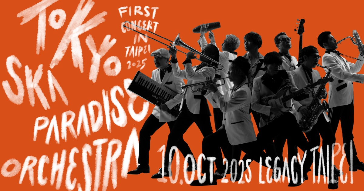 KKTIX_original.jpg