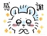 李儒的 gravatar icon
