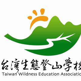 mtschool 台灣生態登山教育協會
