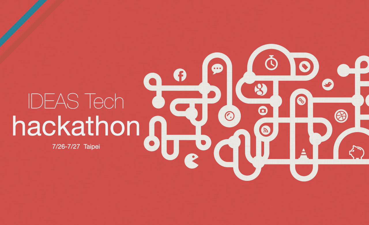 資策會數據創新應用駭客松 IDEAS Tech Hackathon