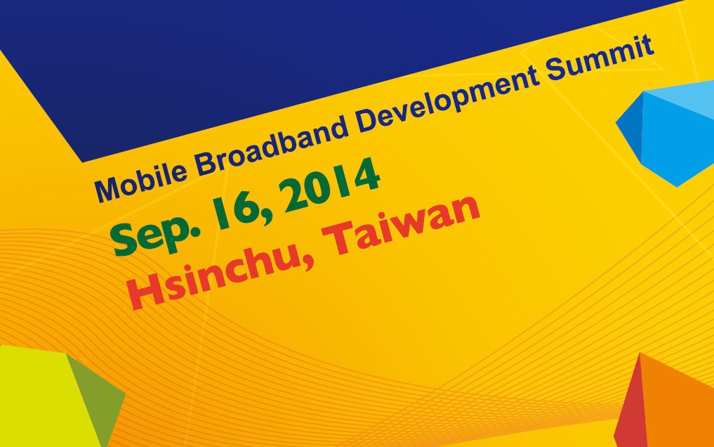 Mobile Broadband Development Summit