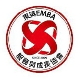 臺北市東吳大學EMBA服務與成長協會
