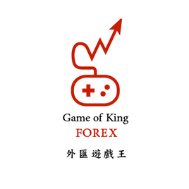 外匯遊戲王 Game of King Forex／G.K.F.