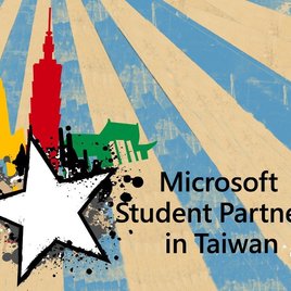 Microsoft Student Partner in Taiwan 微軟學生大使