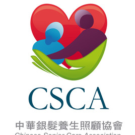 社團法人中華銀髮養生照顧協會