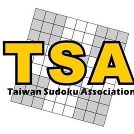 台灣數獨發展協會