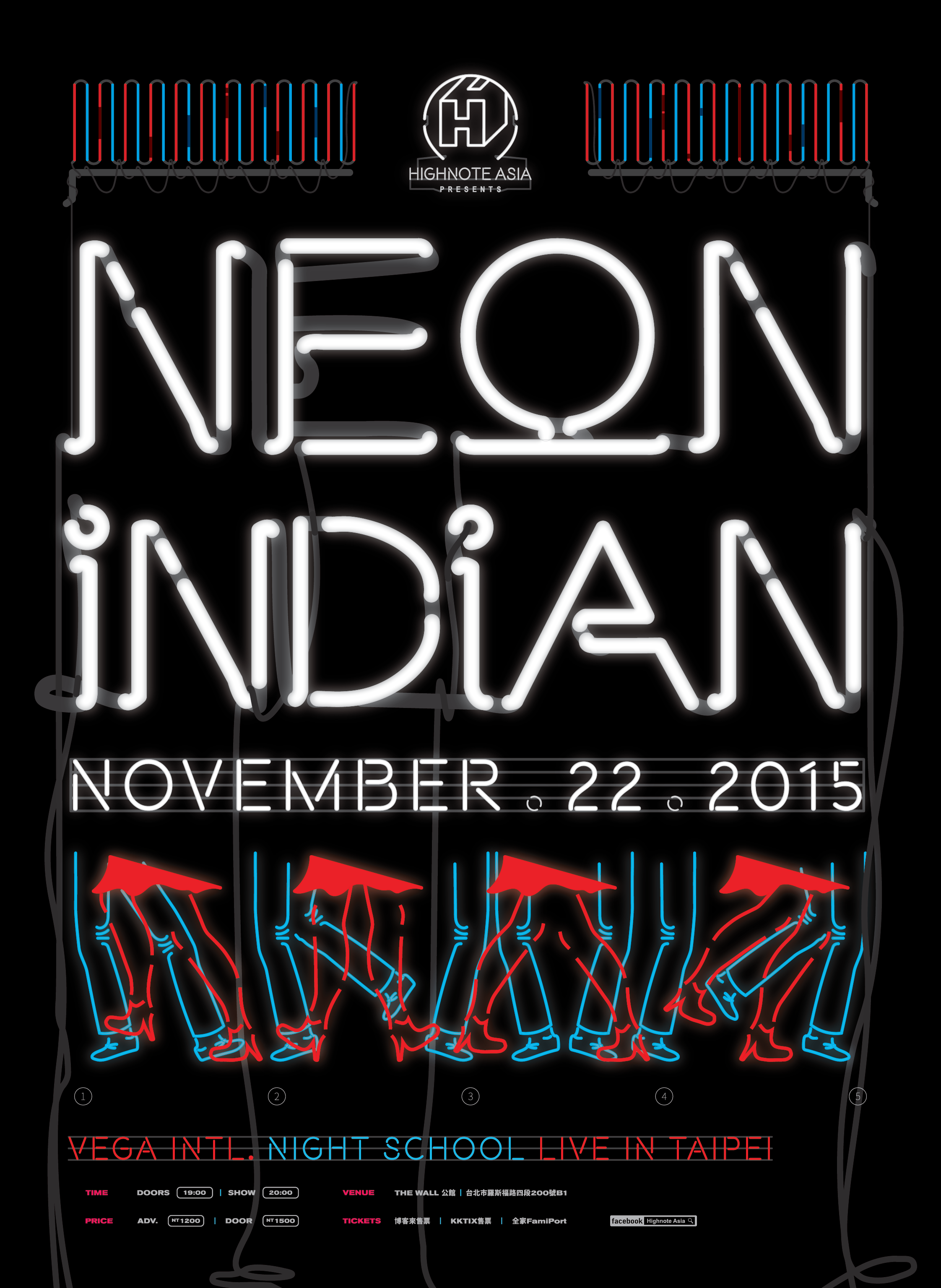 Retro Concert Review: Kreayshawn And Neon Indian - anjt49i