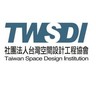 社團法人台灣空間設計工程協會's gravatar icon
