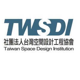 台灣空間設計工程協會