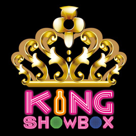 King Show Box 亞洲第一娛樂展演殿堂