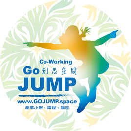 Go JUMP！創思空間