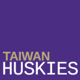 University of Washington Alumni Association Taiwan