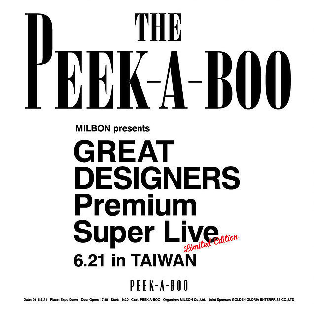 The Peek A Boo Great Designers