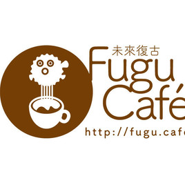 Fugu Café 未來復古