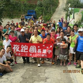 運動營養補給站