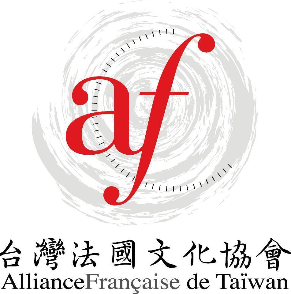 台灣法國文化協會alliance Francaise De Taiwan Kktix