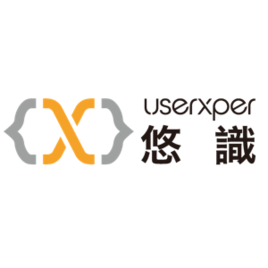 UserXper 悠識數位