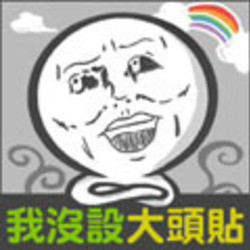 1222188845607 promote