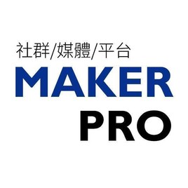 MakerPRO