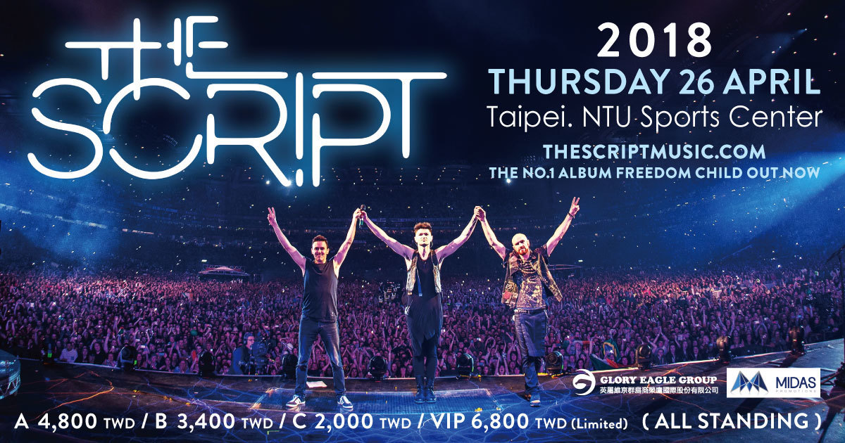 The Script 2018 Live In Taipei