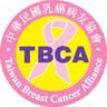 中華民國乳癌病友協會的 gravatar icon