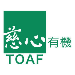 Logo promote