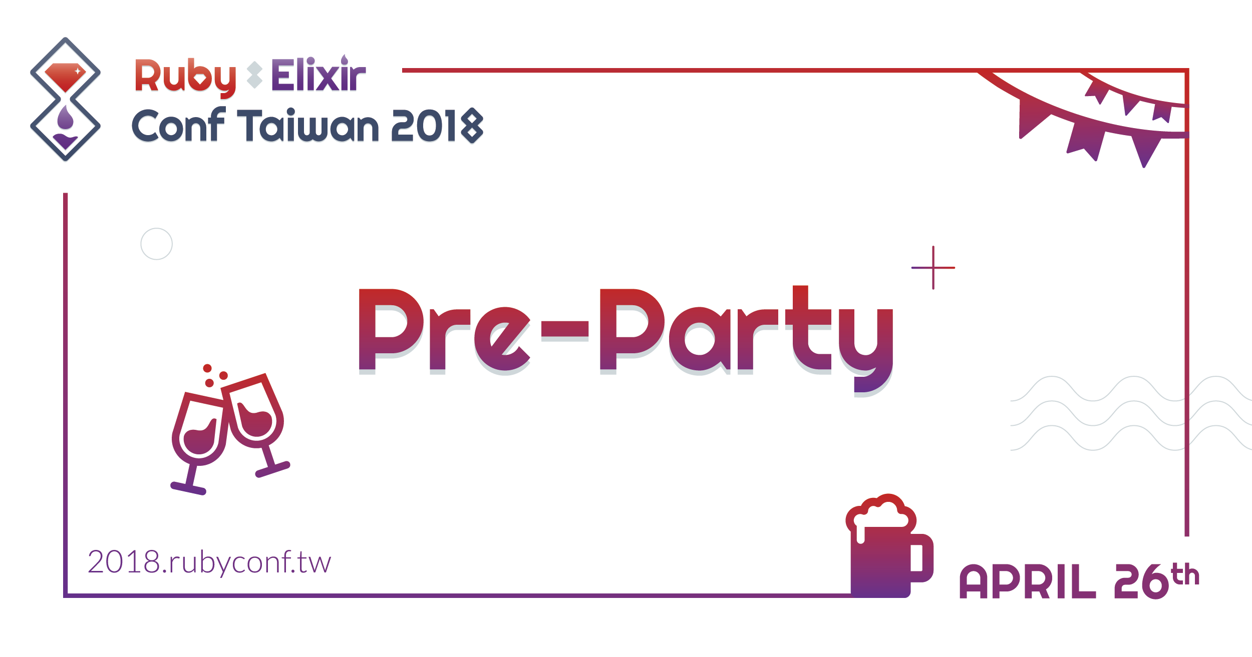 pre-party-for-rubyxelixir-conf-taiwan-2018