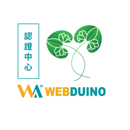Webduino認證中心(二葉葵)