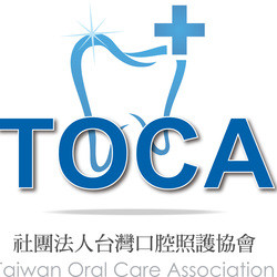 Logo promote