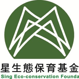 財團法人台北市七星生態保育基金會