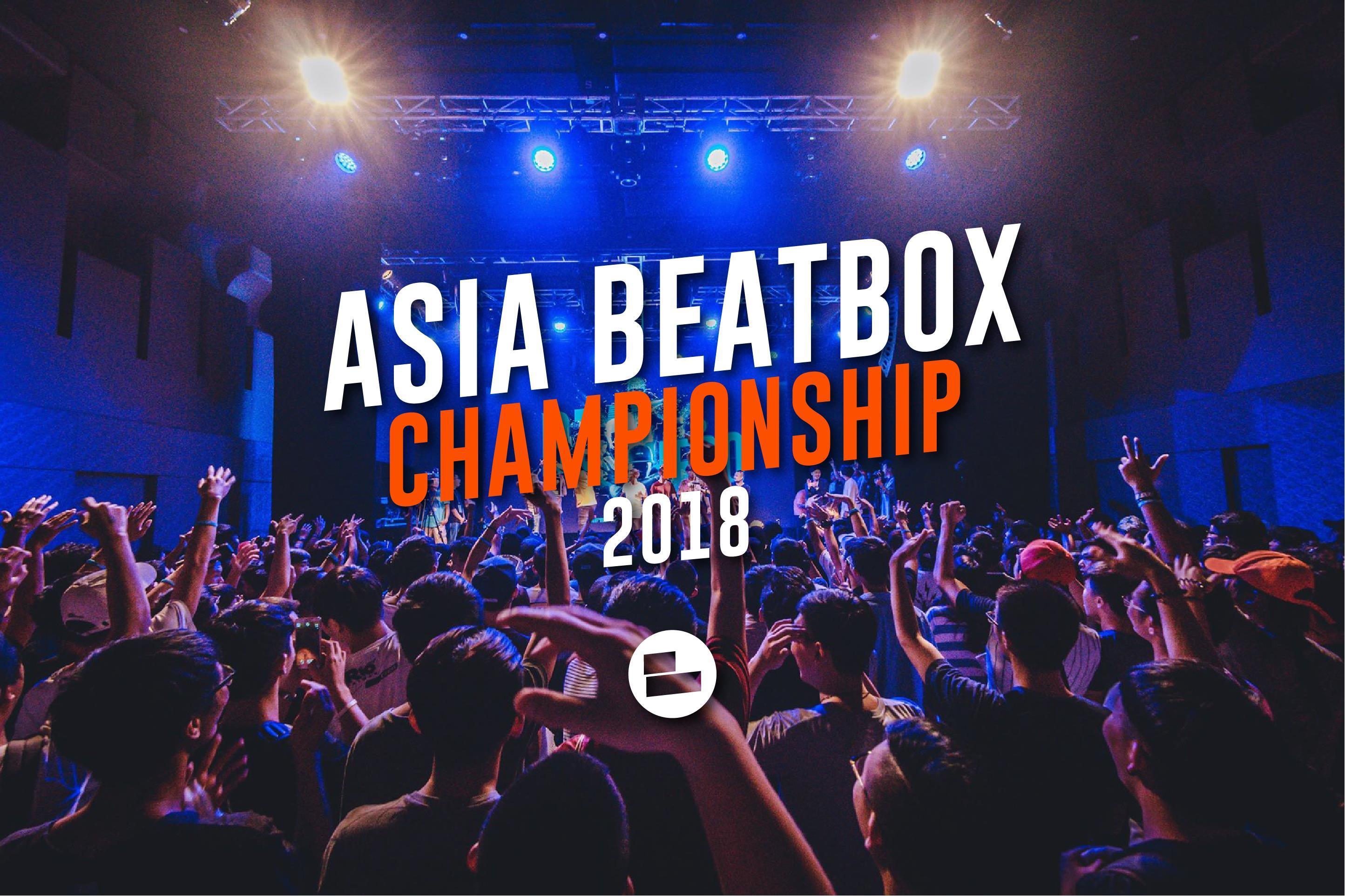 【雙人雙日票】Asia Beatbox Championship 2018