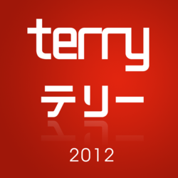 Terry promote