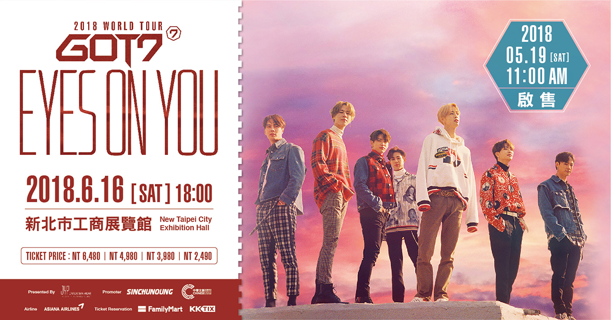 Got7 Eyes On You World Tour Dvd Download GOT7 2018 WORLD TOUR EYES ON YOU IN TAIPEI